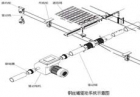 遮蔭系統(tǒng)-拉幕系統(tǒng)